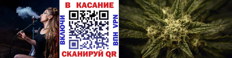 Названия наркотиков Пролетарск A PVP  АМФ  ГАШ  МАРИХУАНА  Мефедрон 