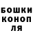Метадон мёд G Allison