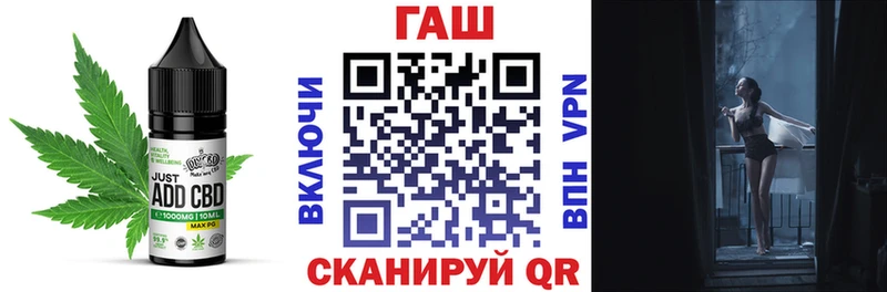 закладки  Пролетарск  Еда ТГК конопля 