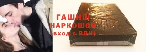 a pvp Армянск