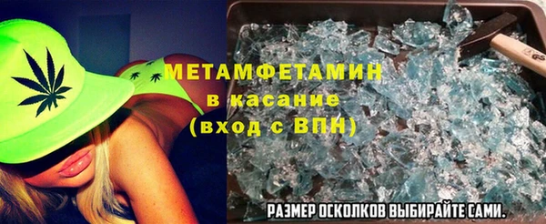 кокаин премиум Арсеньев
