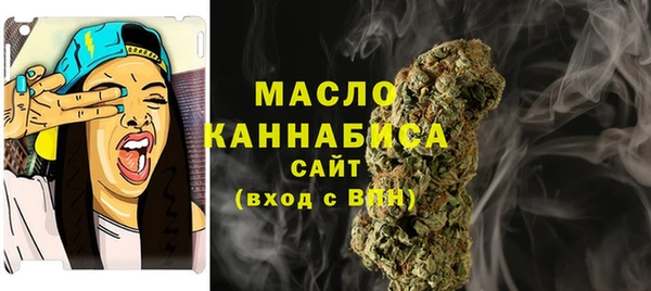 прущие грибы Аркадак