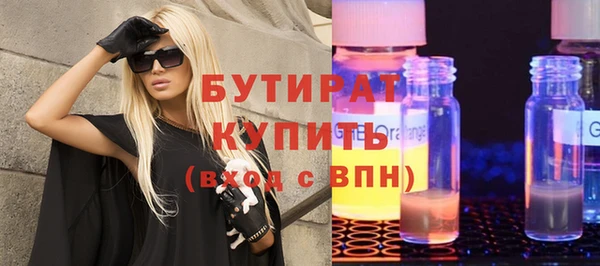a pvp Армянск