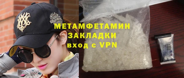 a pvp Армянск