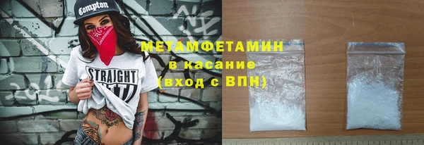 a pvp Армянск