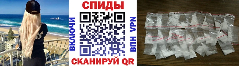 даркнет сайт  Пролетарск  Первитин мет 