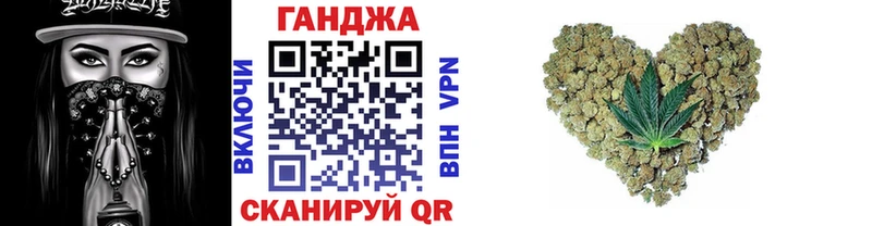закладка  Пролетарск  Бошки марихуана THC 21% 